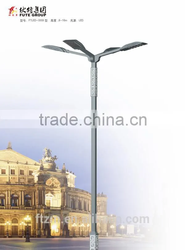 professional customized lamp pole for electrical/solar street light