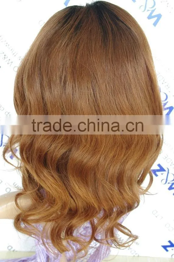 jewish wig