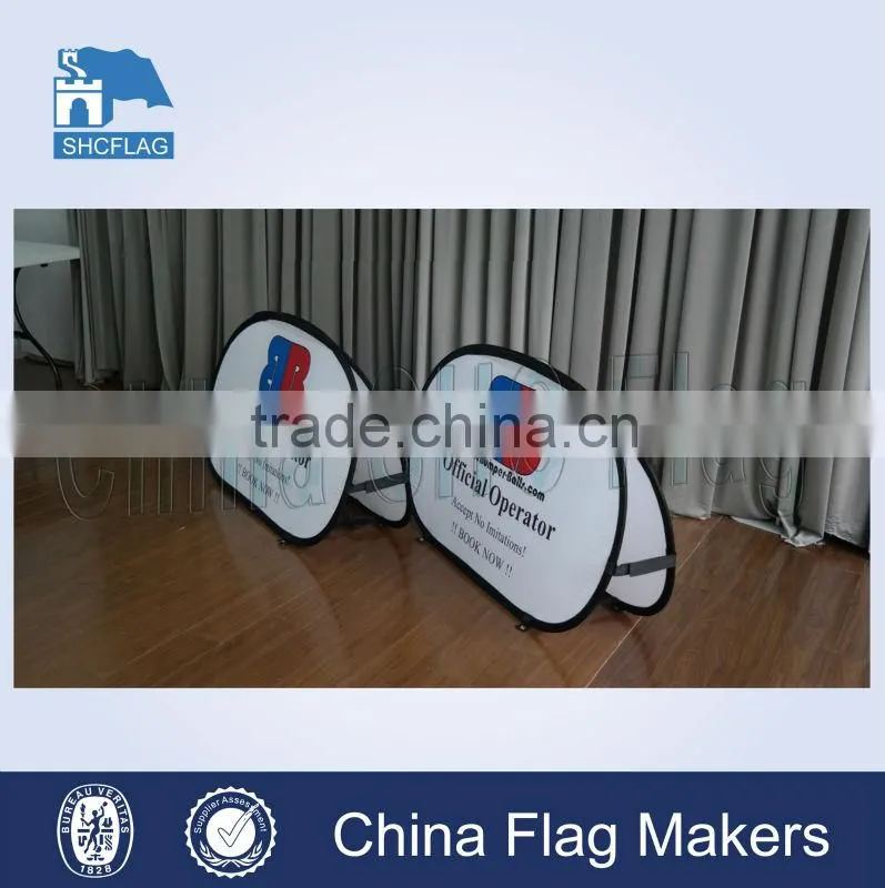 Floding pop up a frame banner