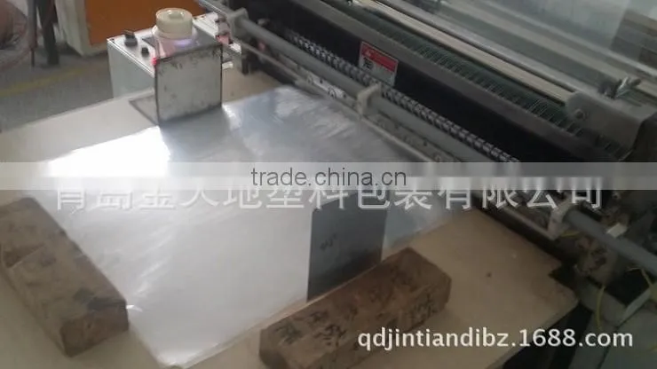 Side Gusset High Quality and Durable PE Plastic Flat Bag