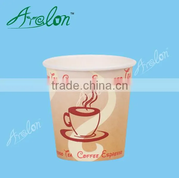 4oz taste paper cup disposable paper cup espresso cup