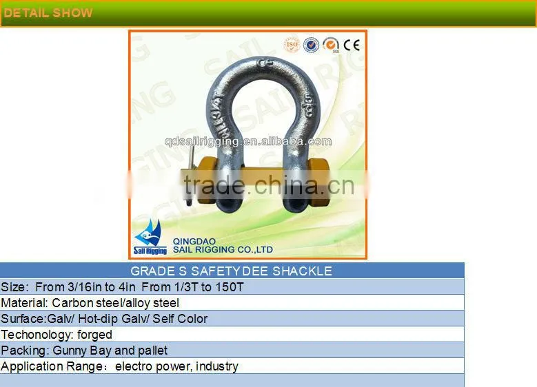 captive pin anchor chain Bolt Type Shackles made in china