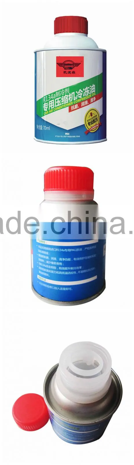 reciprocating air compressor oil