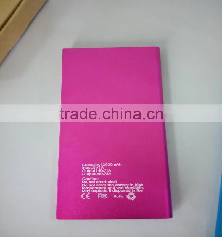 High Capacity Variable Mobile Power Supply