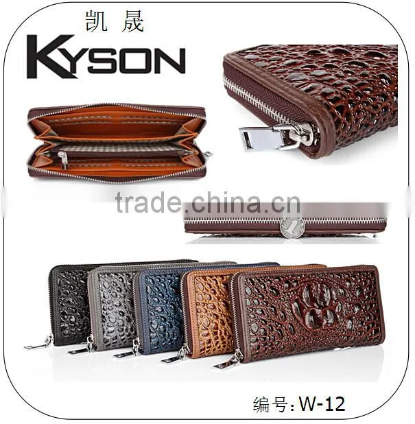 2015 newest noble black leather men's wallet