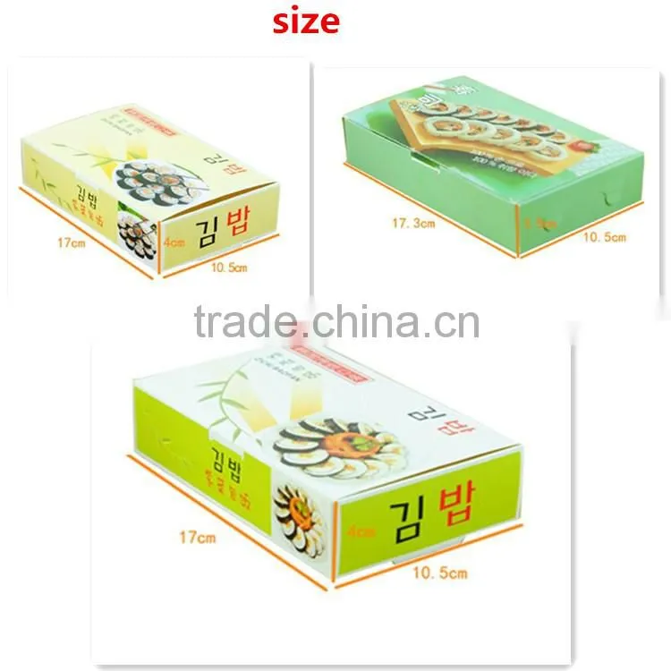 food sushi packaging box
