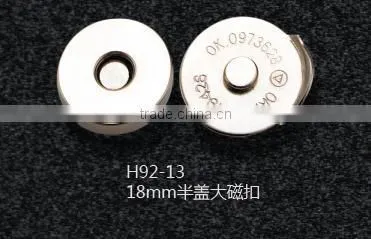 manget button with two side rivet