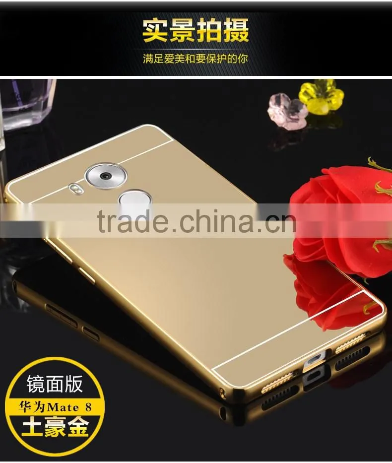 Mirror Case for Huawei Mate 8 Hard Aluminum back Case For Huawei Mate8 with Metal case