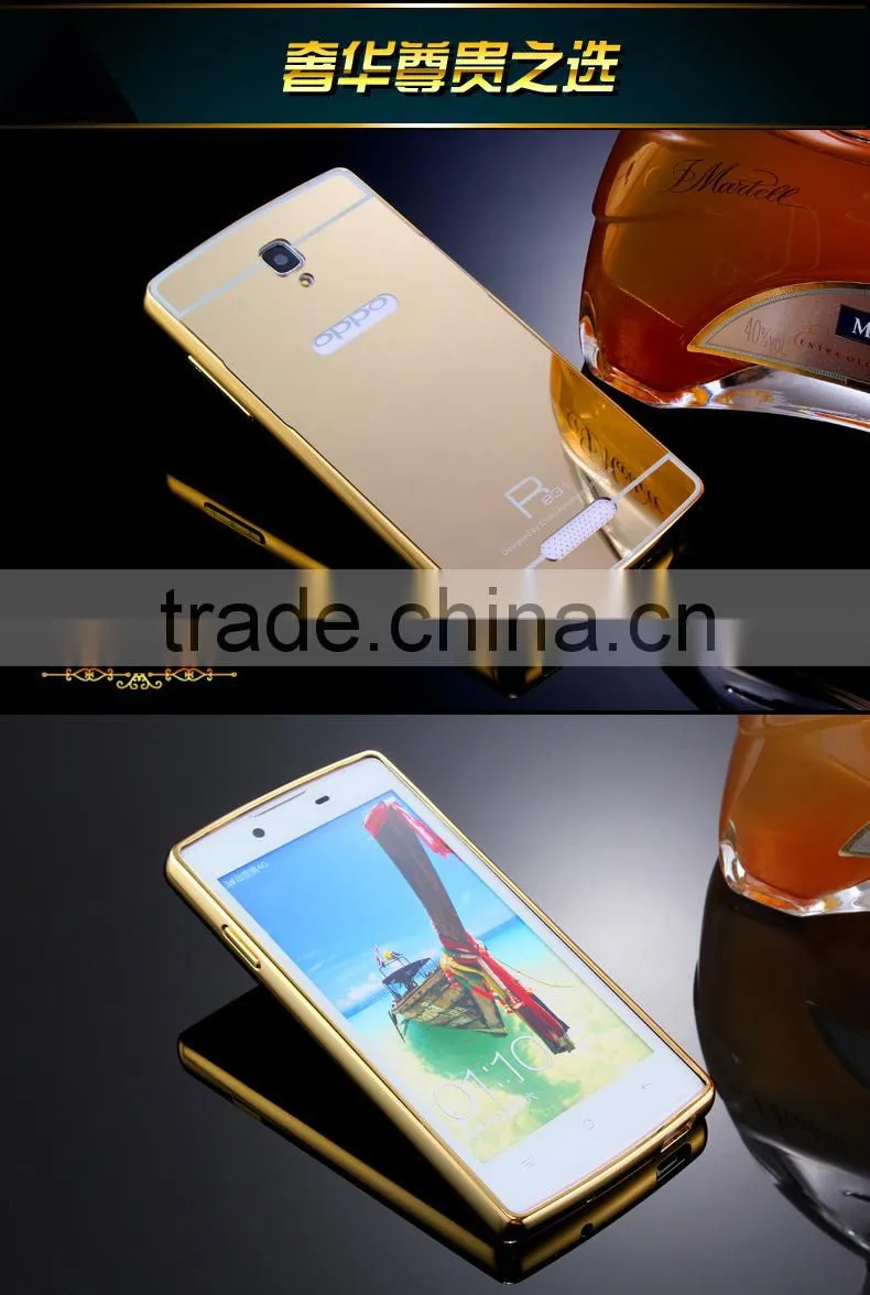 Factory Wholesale Metal Bumper Mirror Back Flare Phone Case For OPPO 831