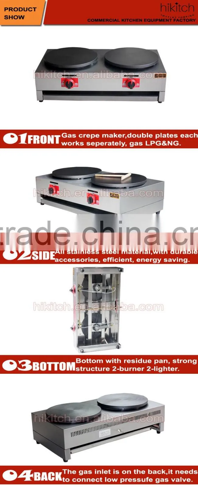 Commercial table top pancake machine stainless steel gas crepe maker