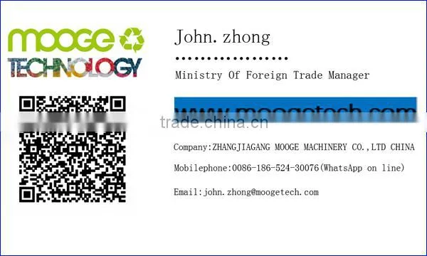 High quality industrial plastic shredder blades