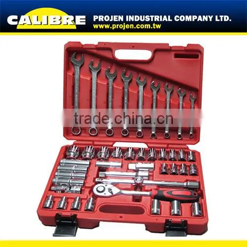 CALIBRE High Quality 42pc -1/2"Dr chrome vanadium socket sets