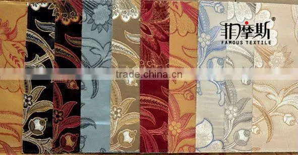 Middle East UPHOLSTERY FABRIC