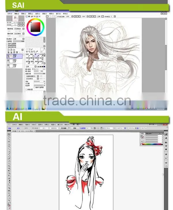 Ugee UG6370 6x4 inch usb interface lcd writing tablet