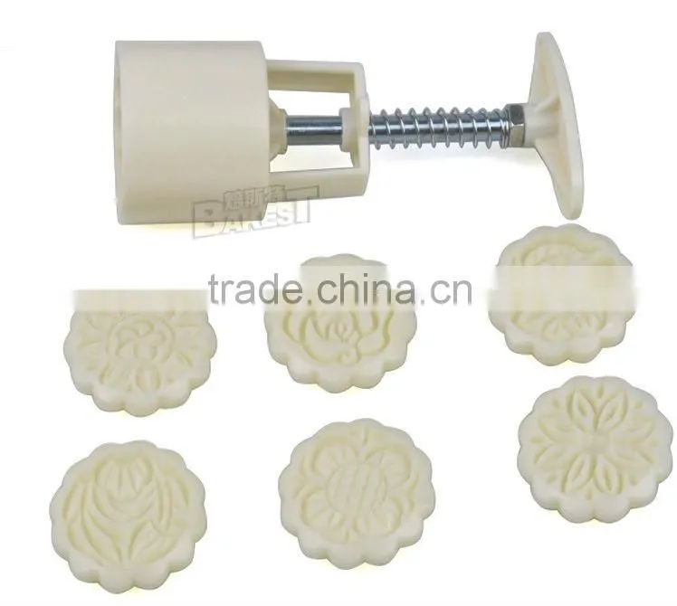 BAKEST mini 185g best round shaped plastic moon cake mold mould plunger set chinese new year cake