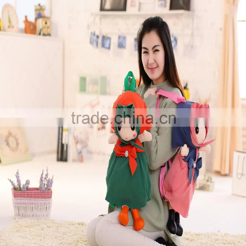 55cm beautiful customized beige stuffed plush Phil doll backpack with brown windbreak&pink hood