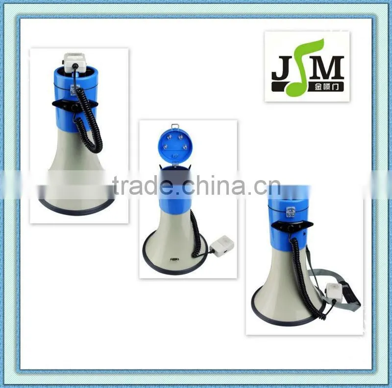 25W aralm horn Army speaker