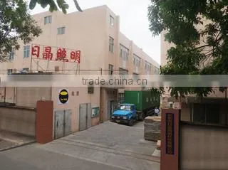 Dongguan City Focus Lighting Technology Co., Ltd. company overview - view 2