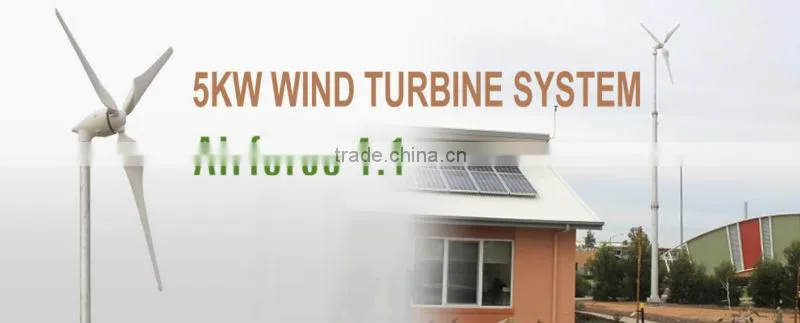 5kw wind turbine system supplies factory