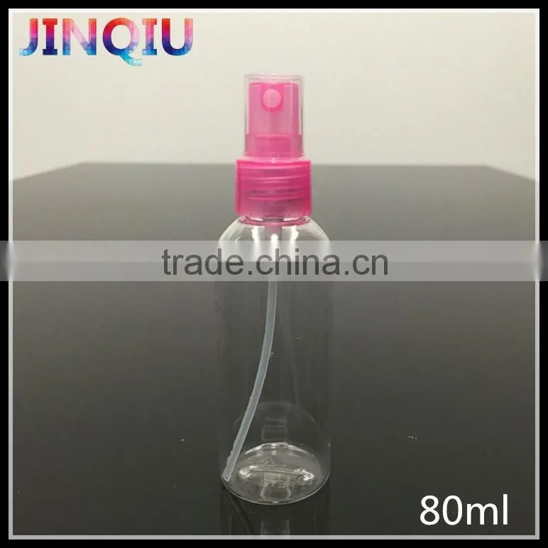 80ML PETG Cosmetic Packaging Plastic Fine Mist Spray Bottle with pump spray
