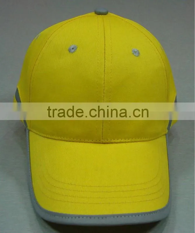 reflective baseball cap