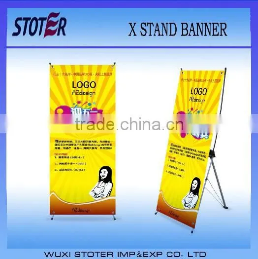 indoor banner , trade show banner