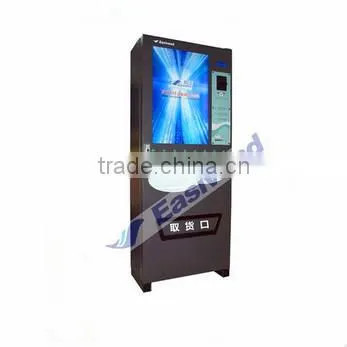 Box Vending Machine