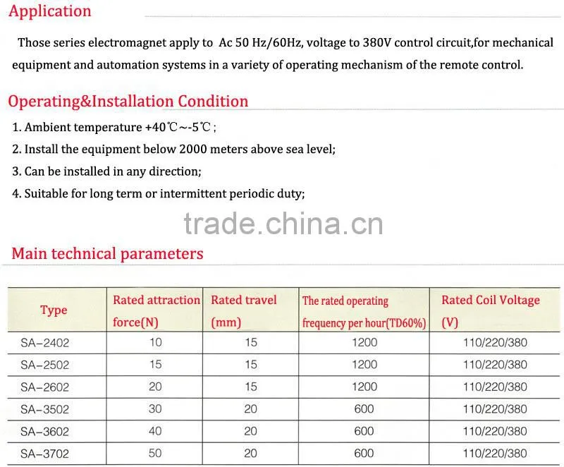 SA series Ac traction electromagnet
