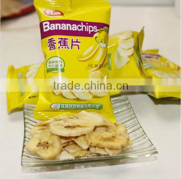 FFC multifunction flow automatic plantain chips packaging machine