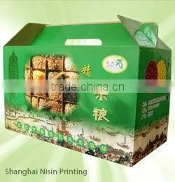 fancy paper sweets packaging boxes for biscuit