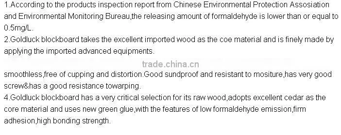 Poplar/Pine/Falcata/Paulownia Blockboard