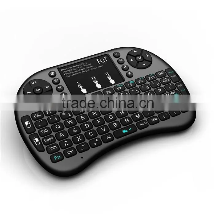 2.4Ghz Wireless Fly Air Mouse RII I8 keyboard Built-in with High Sensitive Smart Touchpad