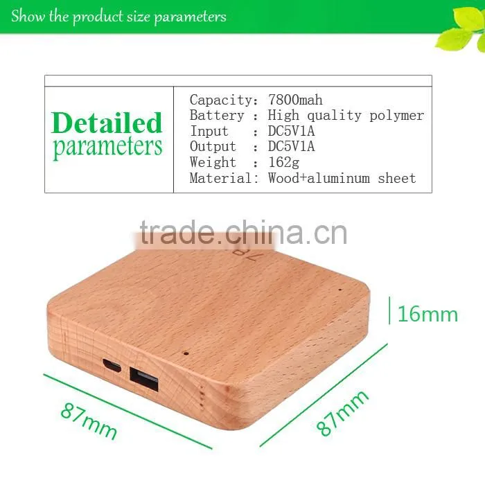 New gadget 7800mah wood power bank of cheap goods from China