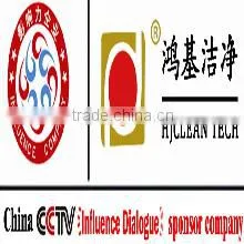 Suzhou Industrial Park HJ Clean Tech. Co., Ltd. company overview - view 3