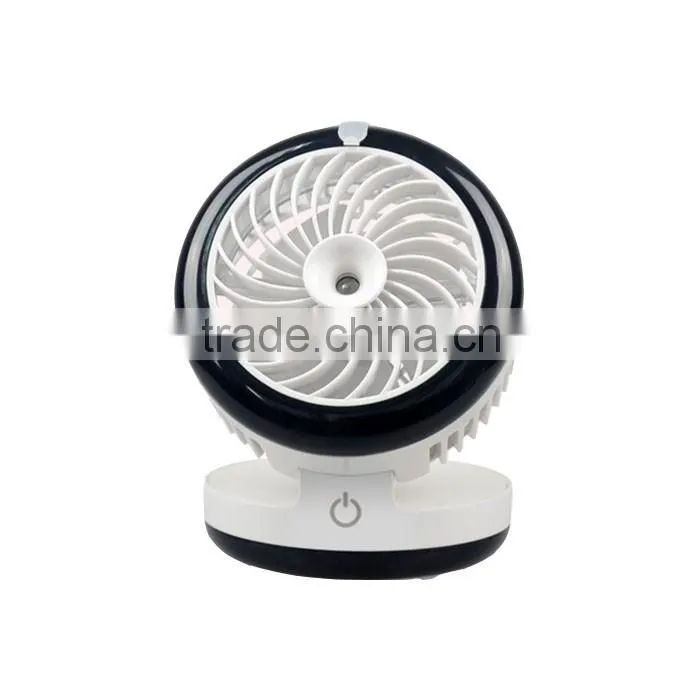 Stand water mist fan indoor water mist fan