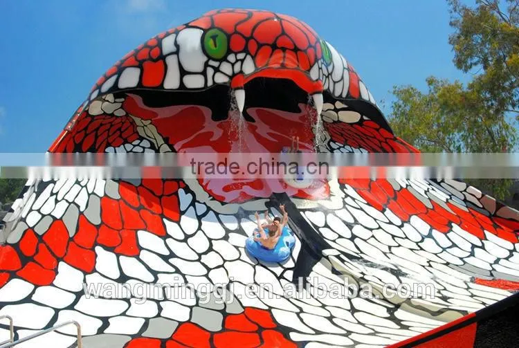 2015- 2016 Canton Fair Aquatic Park Theme Park Water Fun Play Equipment Water Slide ODM