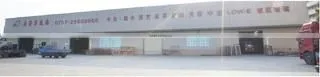 Foshan Xing Ye Glass Co., Ltd. company overview - view 2