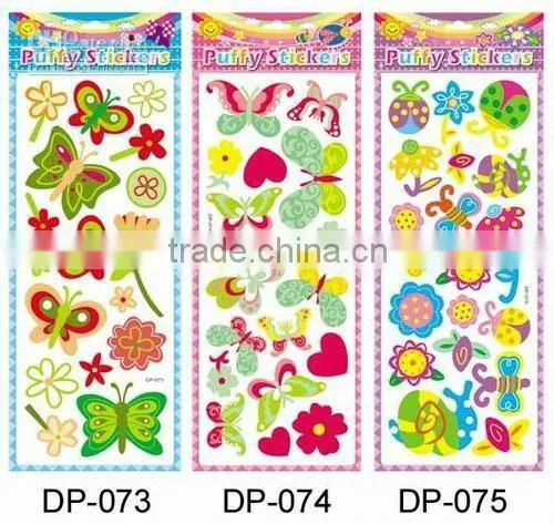 cat shape puffy sticker with sponge
