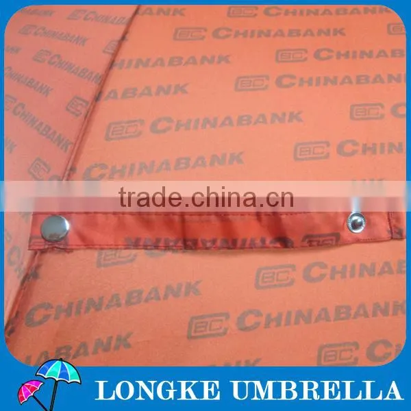 24" advertising China bank straight umbrella