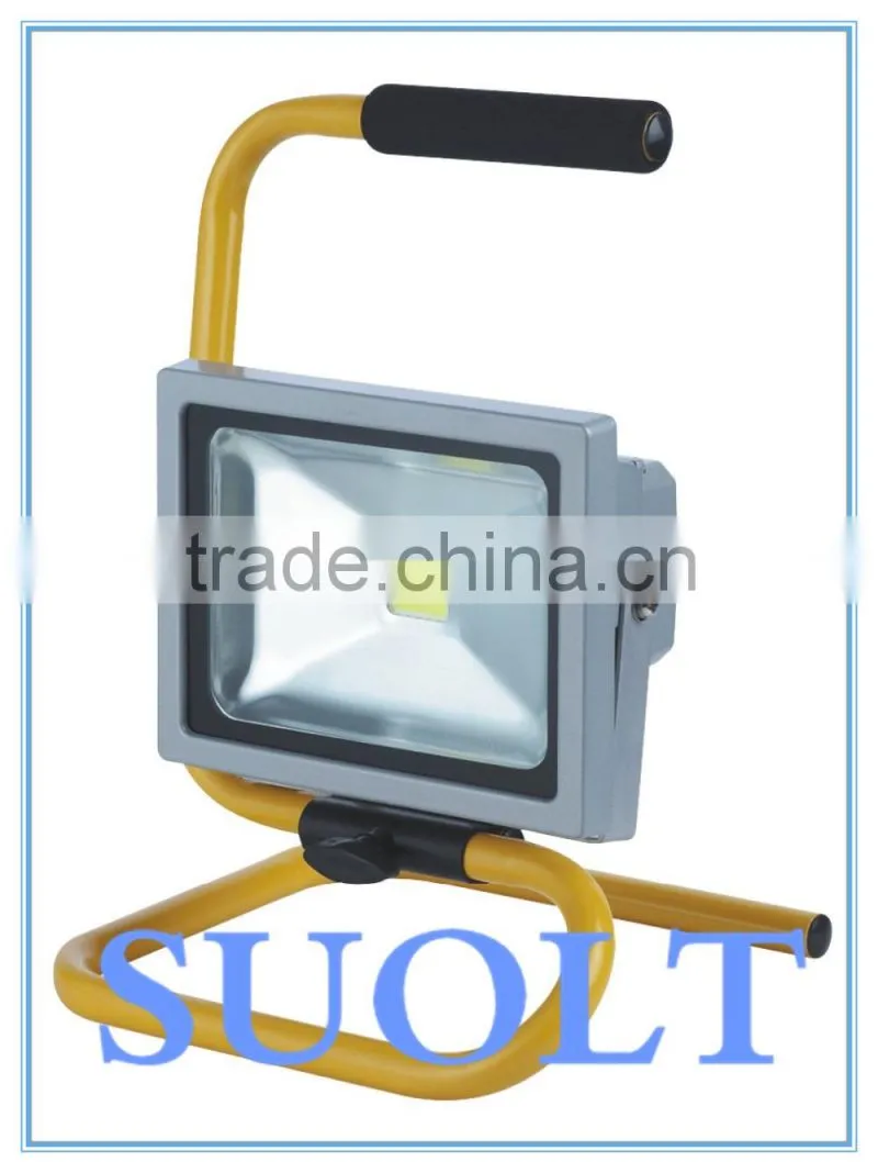 20W portable LED flood light hot sale LED flood light
