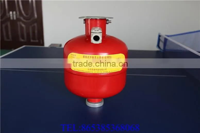 (No-stored pressure)8kg fire extinguisher ball,trolley fire extinguisher