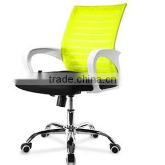 Wholesale Price Arm Chair Furniture Mid Back Ergonomic Mesh Meeting Room Chair without Wheels