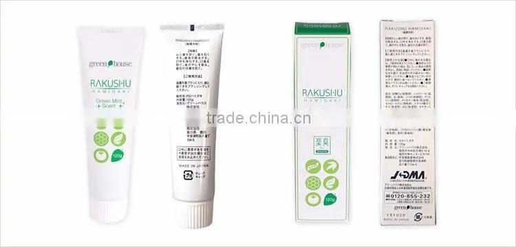 High-security and Powerful toothpaste tube for Original , other products also available