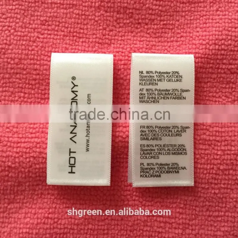 center fold 4 sides printing label,satin care printing tags