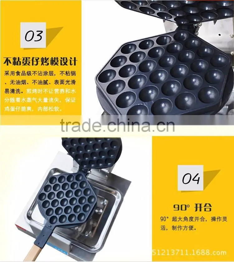 Commercial Microcomputer Digital Eggettes Electric luxurious Stainless steel Eggettes Bubble Waffle Maker