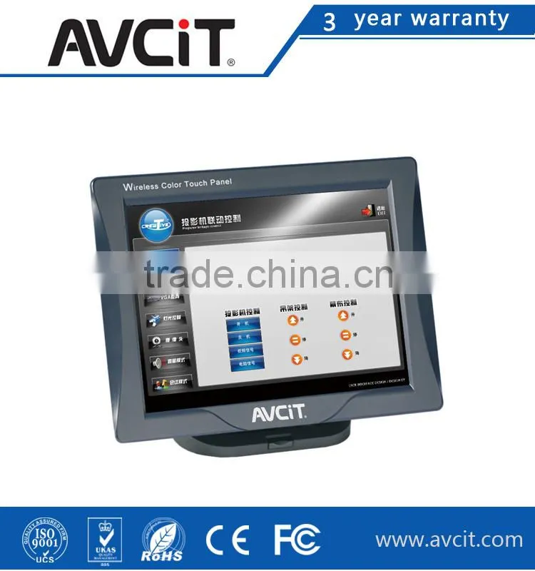 7 inch touch screen wireless controller