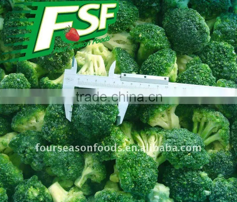 Grade A/B Frozen/IQF broccoli in 2015,chinese supplyier