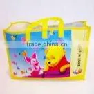 Classical Eco-friendly PP woven gift bag