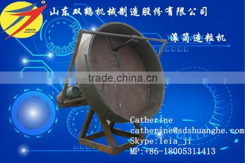 Cow Dung biogas residue-slurry Pelletizing machine / Plant