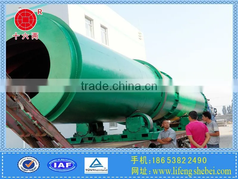 Fertilizer coarse pellets seperator machine rotary screen
